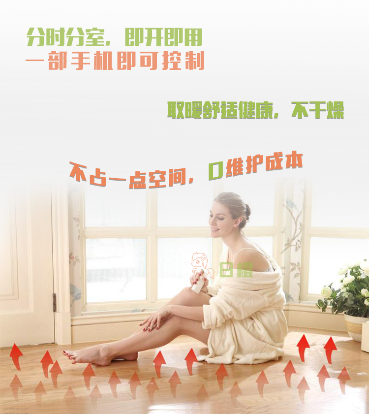 彩88官网 彩88官网